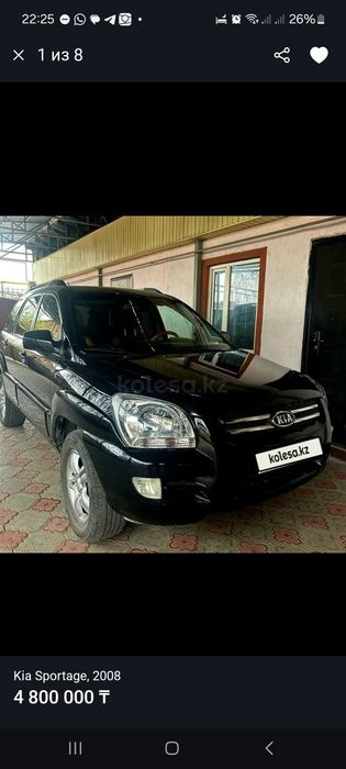 Продам KIA Sportage 2008г.