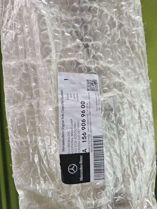 Lampa suplimentara frana Mercedes
