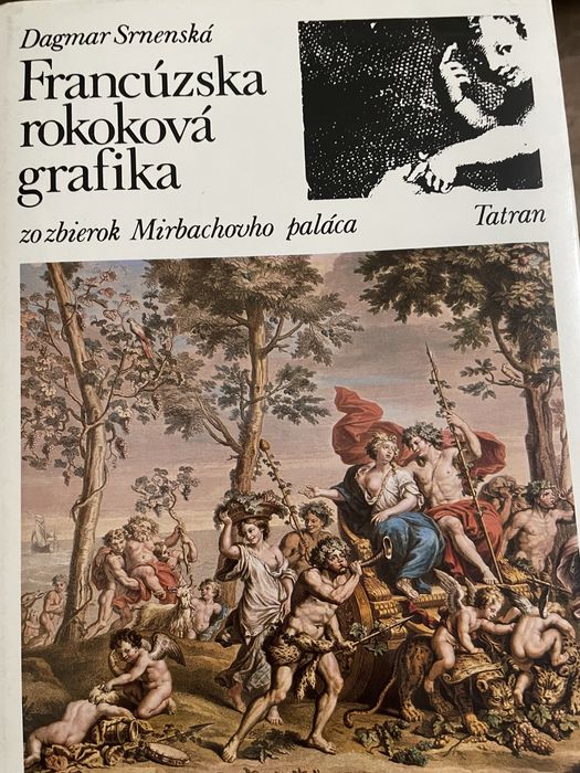 Книга живописи