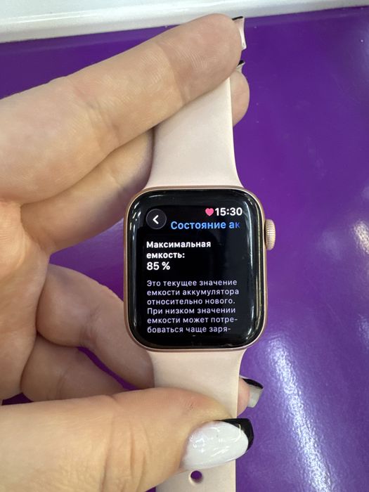Apple watch series 6 rose gold 40 mm
