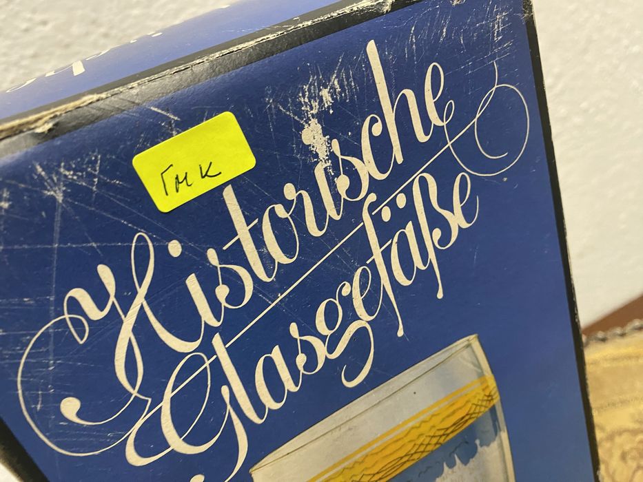 Немска чаша за бира ръчна изработка със сертификат