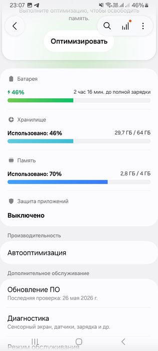 Продам самсунг А06