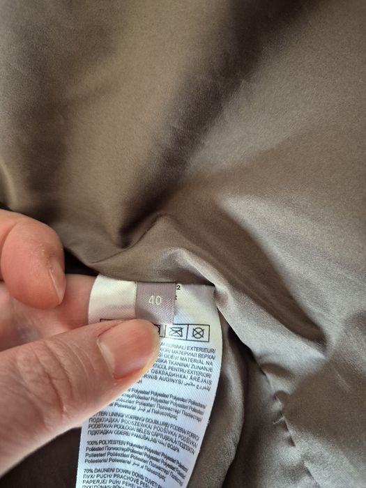 Немско дълго яке, гъши пух