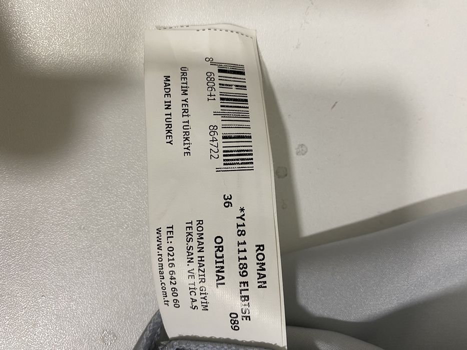 Шикарное вечернее платье Roman.