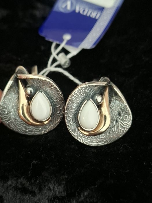 Сребърен комплект