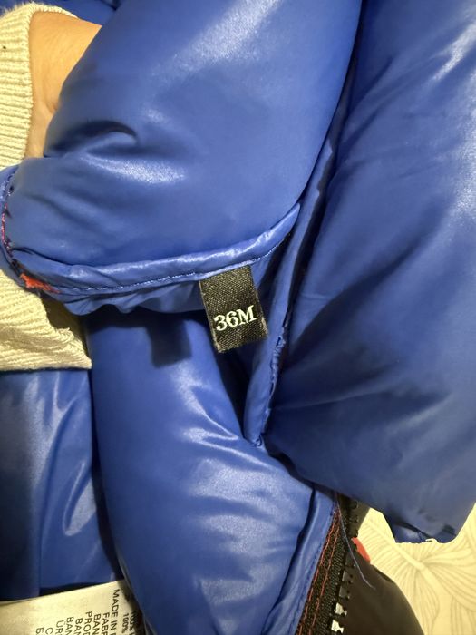 Детско яке Diesel