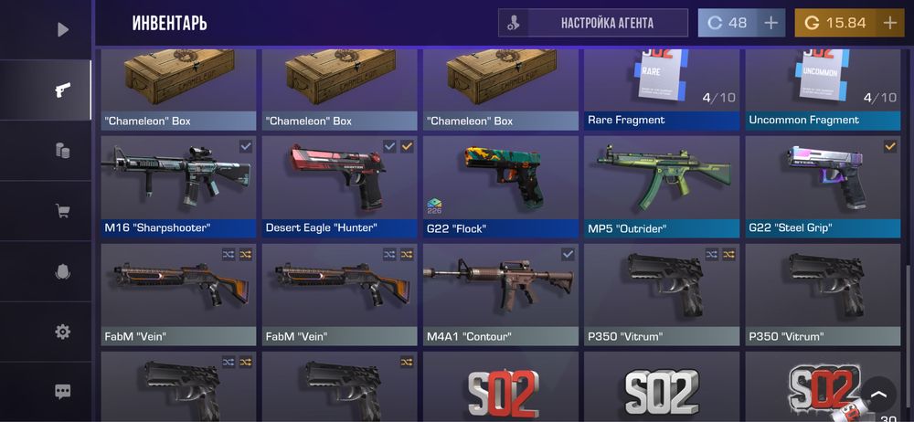 Продам акк в стандофф 2