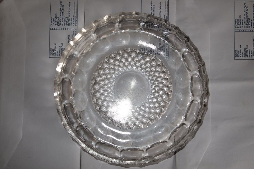 Ордьоври и салатиери БГ от 80те. До минус 50%.