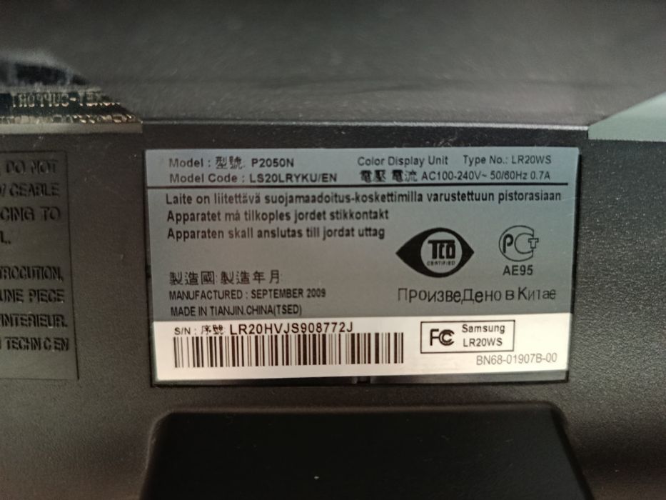 Монитор Samsung 20"