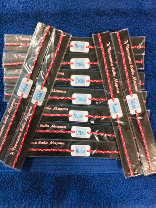 Разпродажба на мартенички