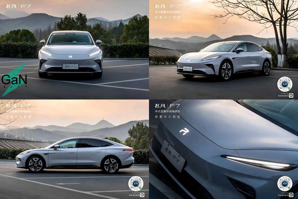 GaNauto ROEWE F7 EV NEW 2025 Buyurtma Asosida/Под Заказ Cip Tashkent