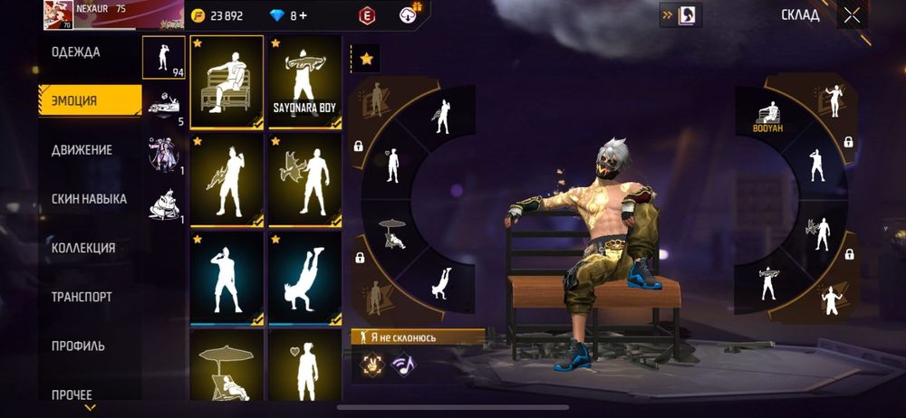 Продам олд аккаунт