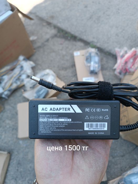 продаются новые блоки питания для ноутбука
