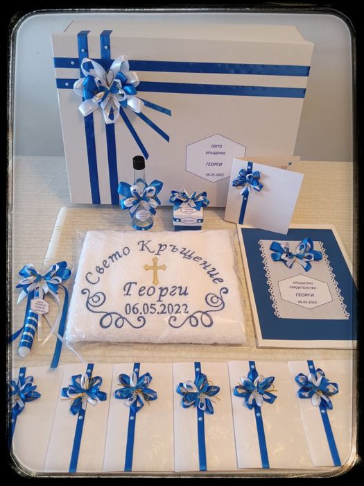 Подаръчета за гости,покани и  комплект