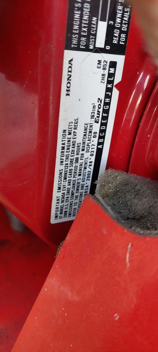 Бензинов самоходен листосъбирач