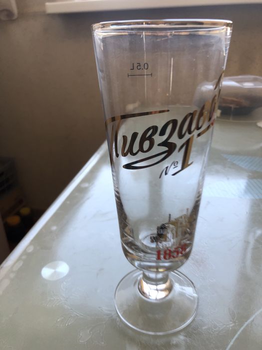 Продам пивные кружки