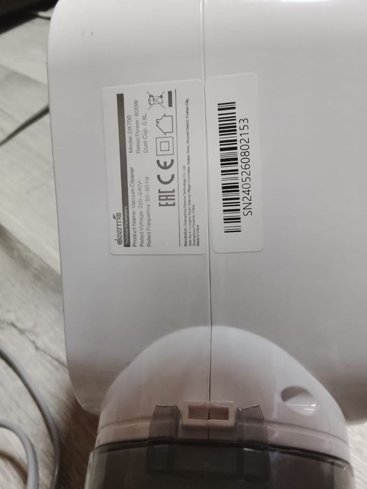 Продам ручной пылесос