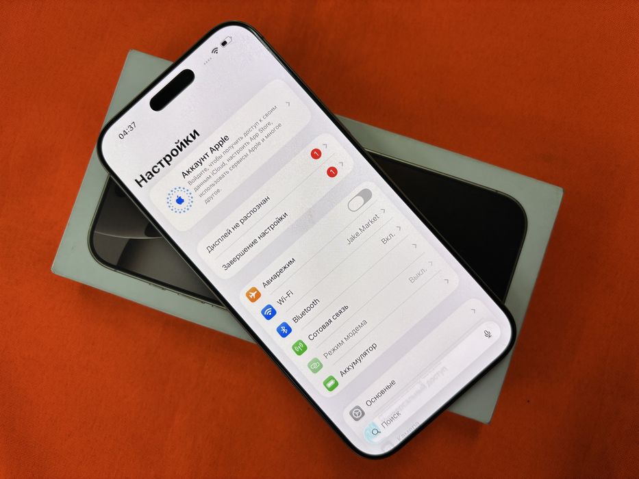 Iphone 16 Pro max 256gb