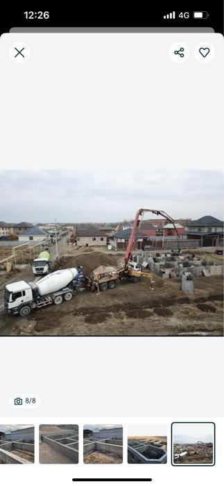 Бетон бассейн фундамент колонна. Котлован  б