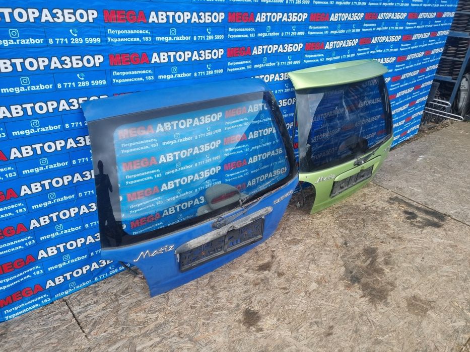 Кришки богажника на Matiz.