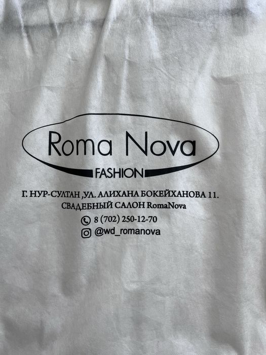 Свадебное платье от Romanova