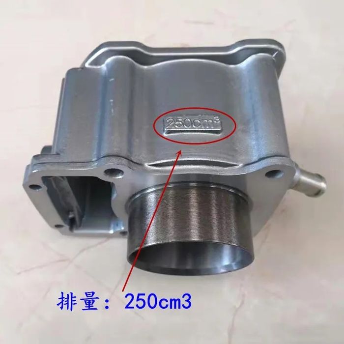 CG 250 67 мм цилиндров блок ATV QUAD BUGG