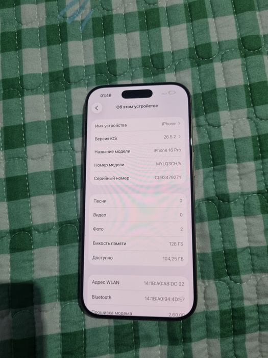 Iphone 16 pro 128gb