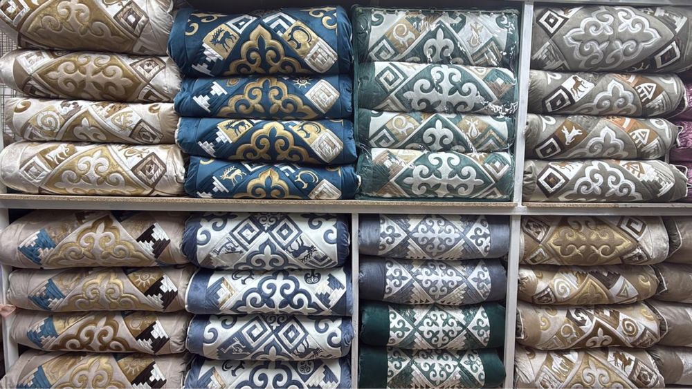 Қыз жасауы, құрақ көрпе