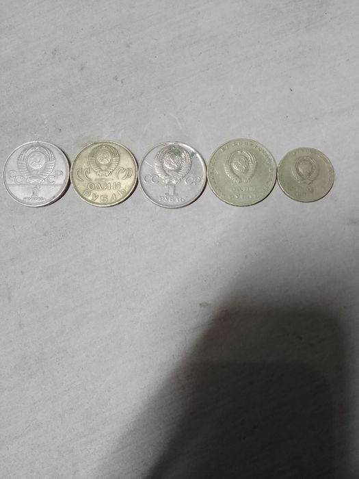 Продаю монеты ссср