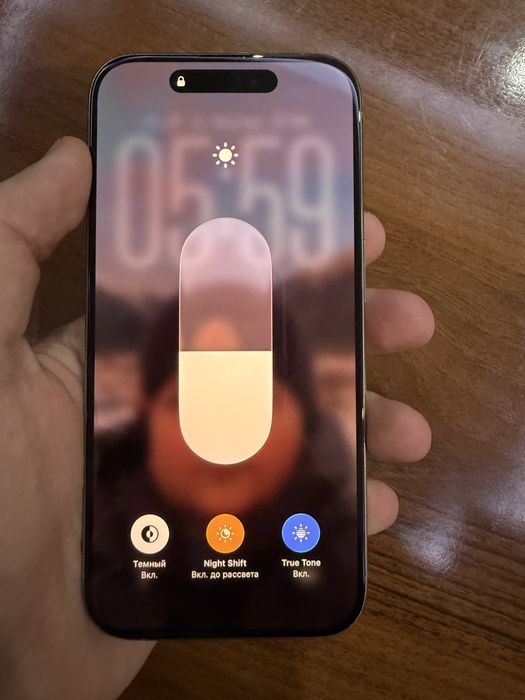 iphone 15 pro ideal 100%