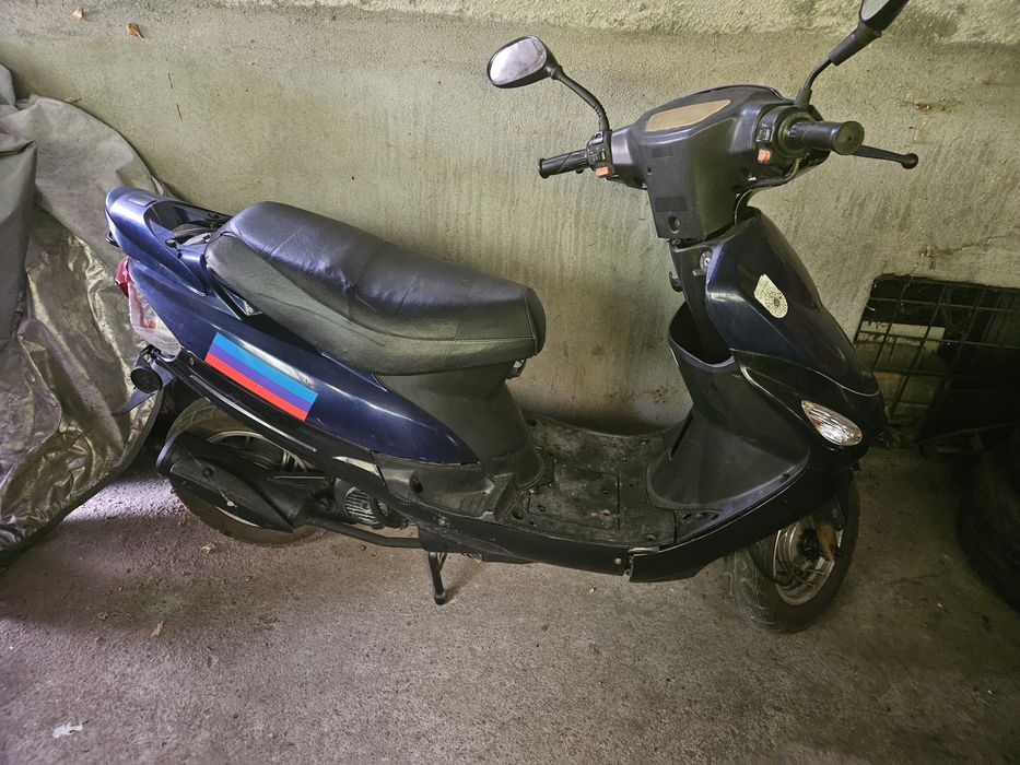 Мотопед с регистрация