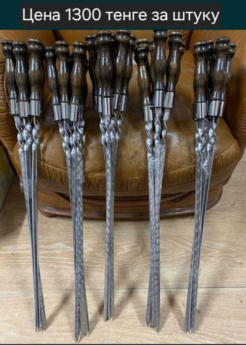 Подарок мужчине на любой праздник