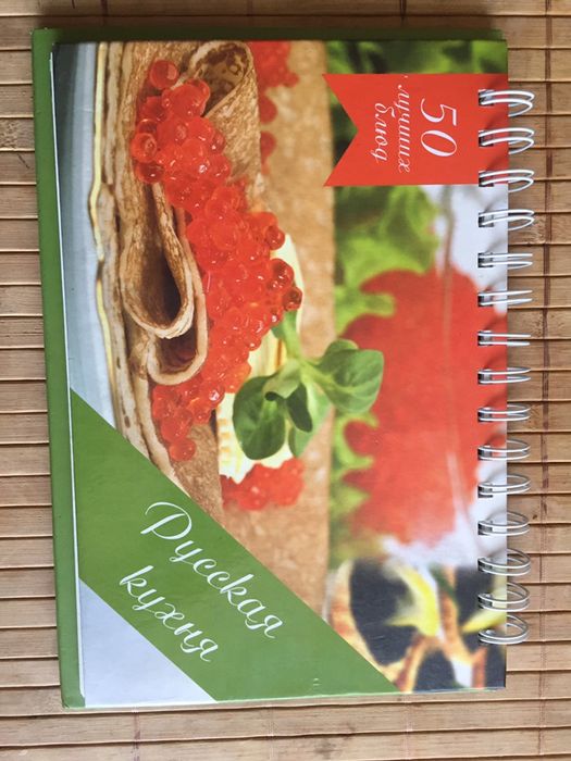 Книги подарочные