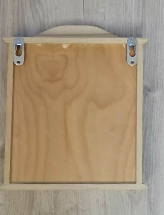 Ключи будут на месте