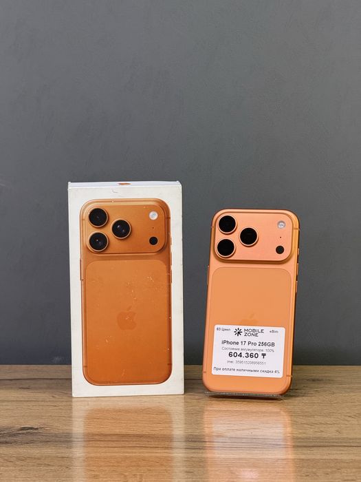 Iphone 17 Pro 256 GB 100% | Mobile Zone