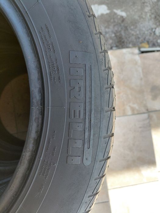 Комплект летних шин PIRELLI