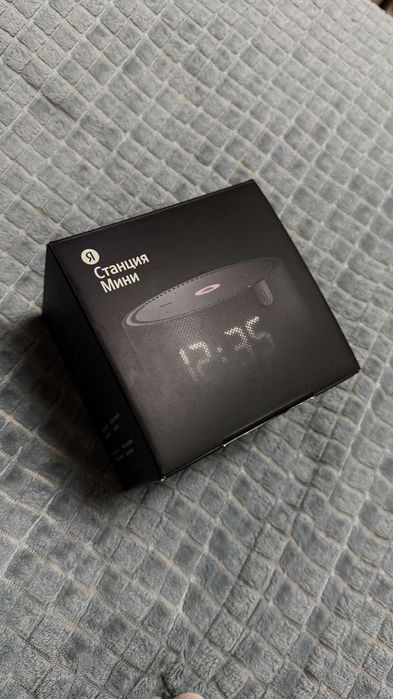 Продам станцию Алиса