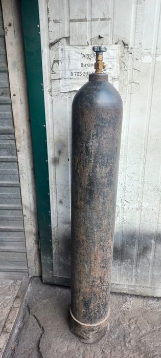 Углекислотный баллон