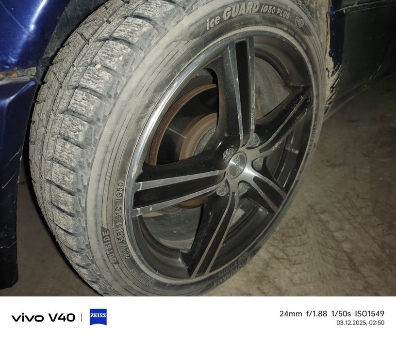 АДМИРАЛ СКАТ  225/45 R18