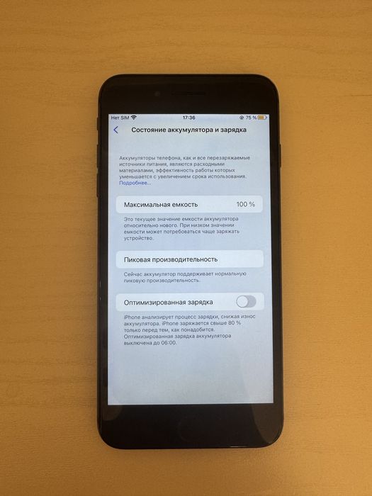 Iphone 8 plus 64 gb black