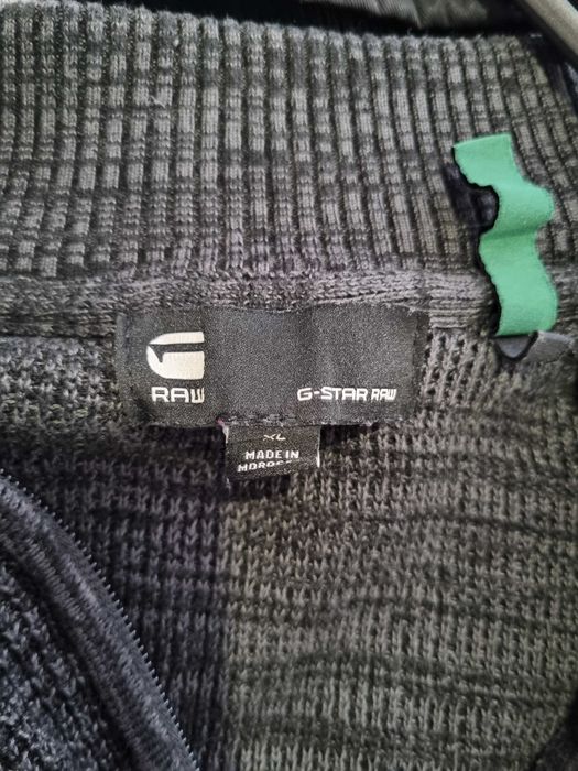 G-star raw мъжко горнище