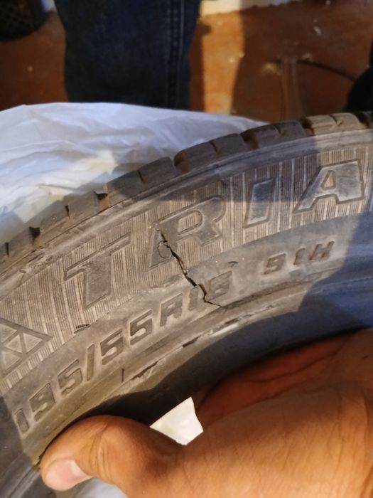 Шины летние 16 размер