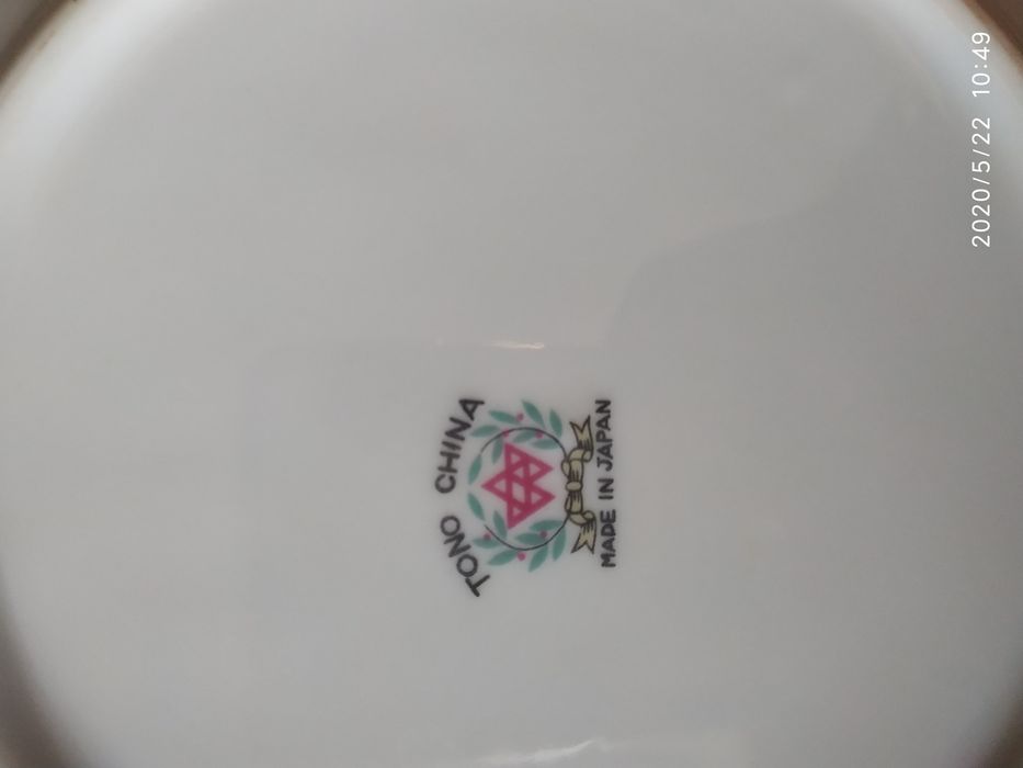 Тарелки глубокие