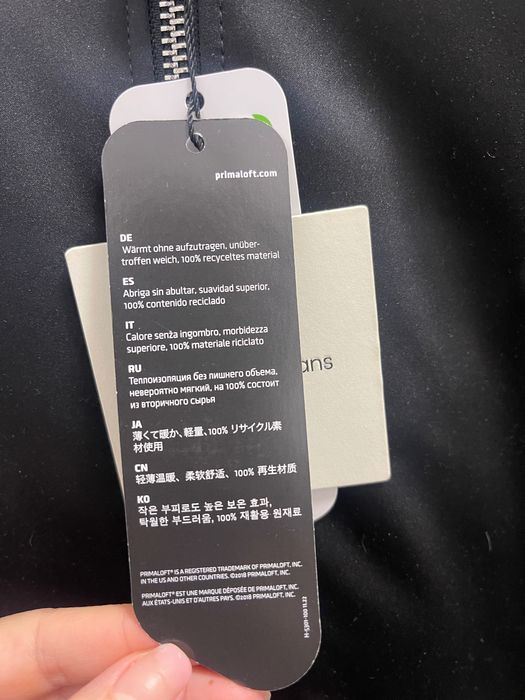 Дамски бомбер Calvin Klein чисто ново -размер M