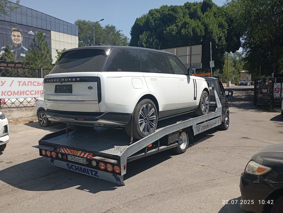 Эвакуатор 5000до 10000 портал эвакуатор