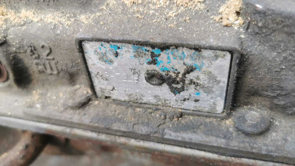 АКПП Suzuki Grand Vitara H25A бек