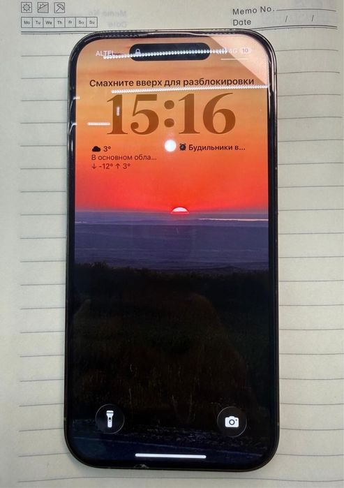 Iphone 14 pro 128гб