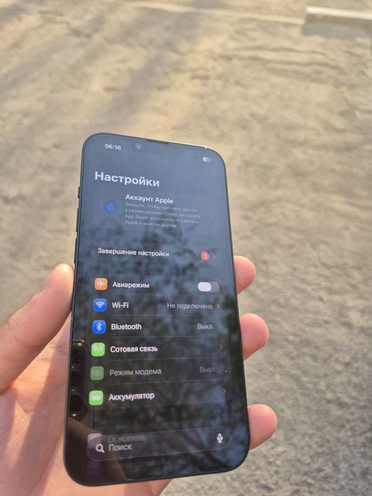 срочно продам iphone 14 256gb 86акб