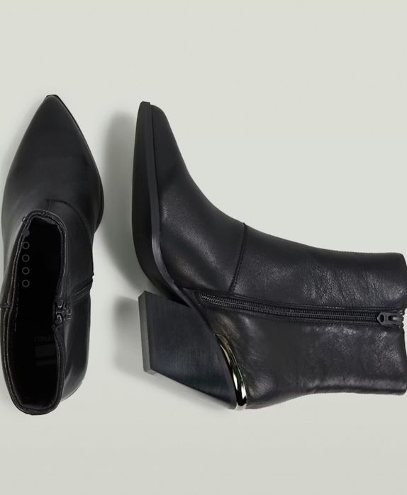 G-star RAW боти  37н