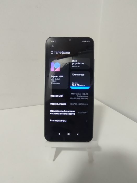 Продам телефон Redmi 9c